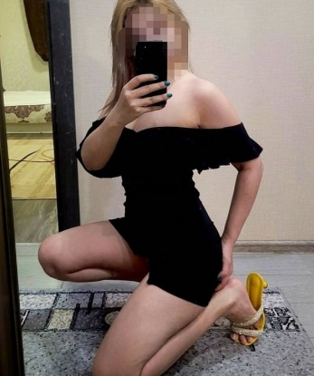 Полина