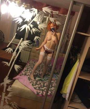 Галина
